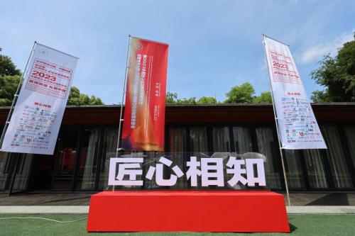 匠心典范--流水不爭先，爭的是滔滔不絕